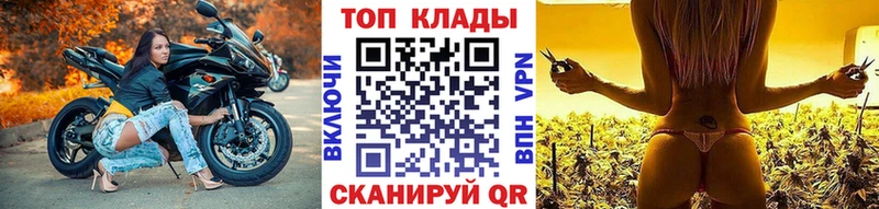 Как найти наркотики Жердевка ГАШИШ  APVP  Героин  МЕФ  Конопля  Кокаин  Лсд 25  АМФ 