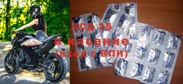 кокс Абаза