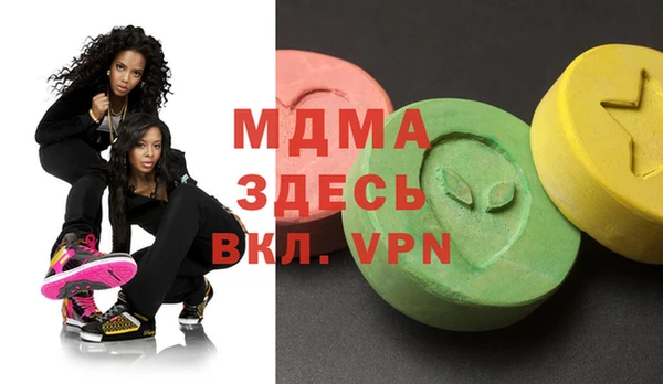 прущая мука Алексеевка