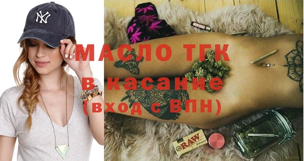 кокс Абаза