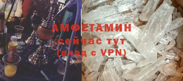 не бодяженный Абинск