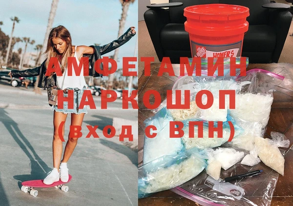 стаф Алексин
