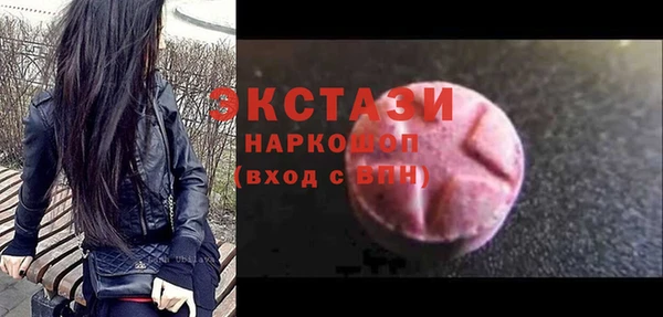 не бодяженный Абинск