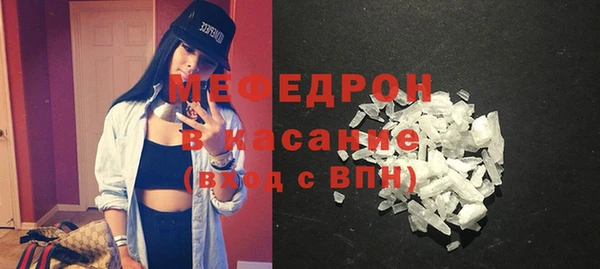 не бодяженный Абинск