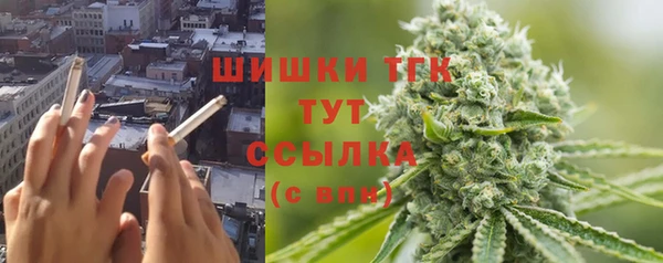 кокс Абаза