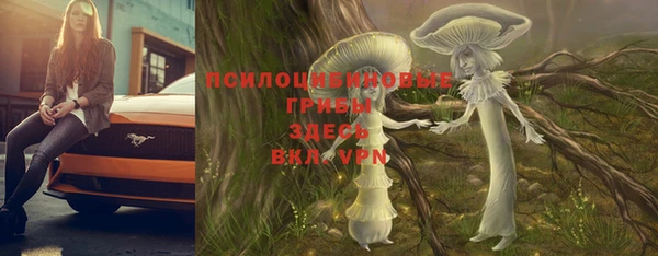COCAINE Покровск