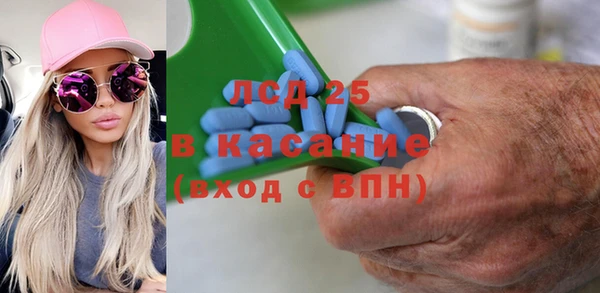не бодяженный Абинск