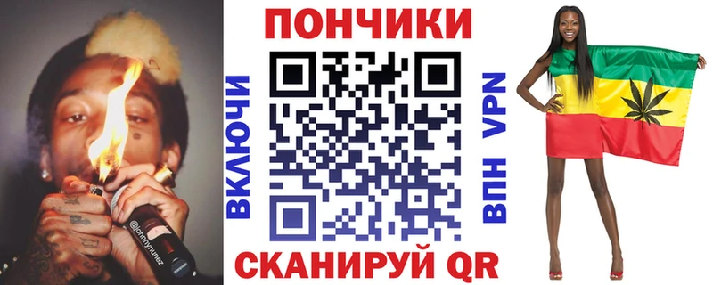 купить  цена  Жердевка  Бошки марихуана Bruce Banner 